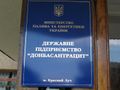 Миниатюра для версии от 20:50, 22 февраля 2017