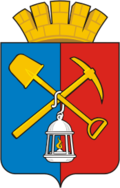 Coat of Arms of Kiselyovsk.png