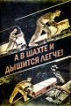 Миниатюра для версии от 21:49, 22 февраля 2017